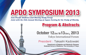 APDO2013